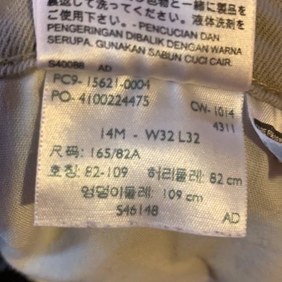 Levi’s Women - Picture 5 of 5